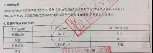 1556011870381274.jpg 微信图片_20190423172956.jpg