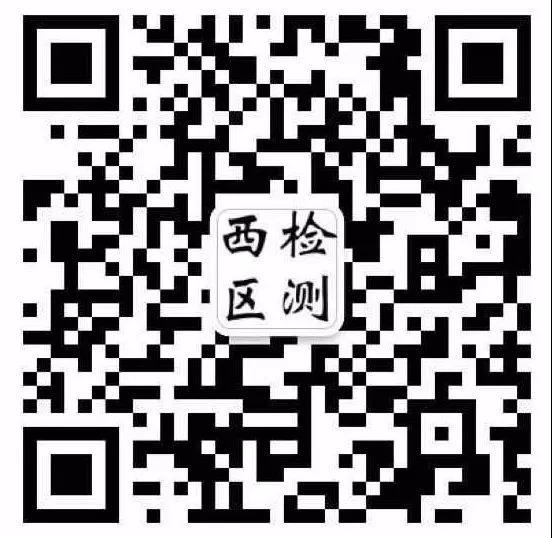 1556011893154751.jpg 微信图片_20190423173003.jpg