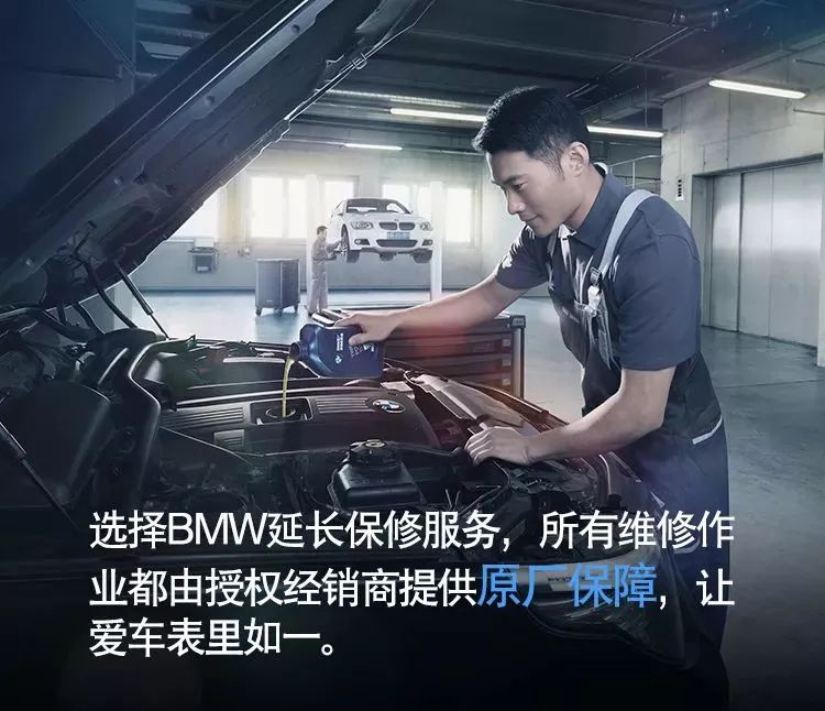 金寧汽車