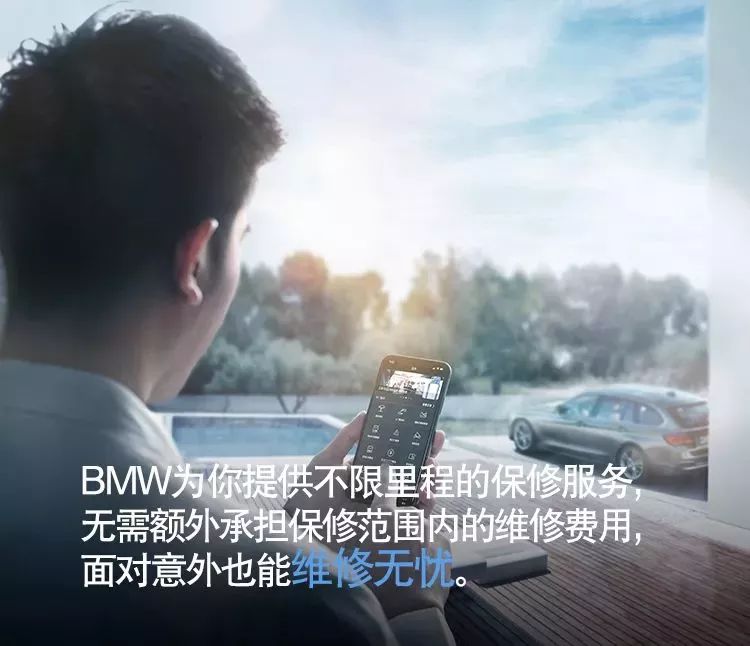 金寧汽車