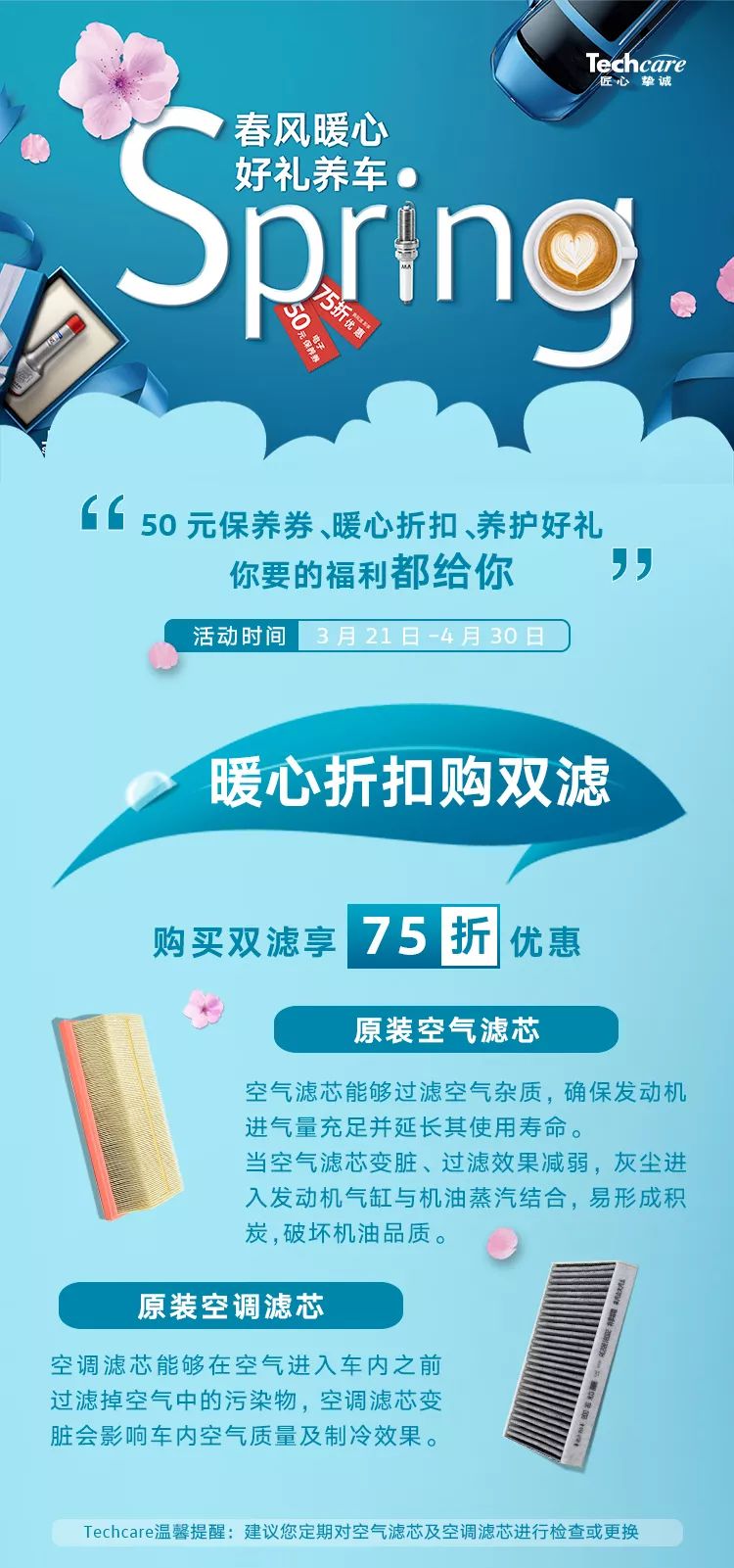 金寧汽車