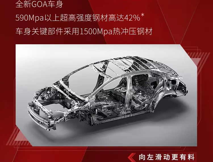 金寧汽車