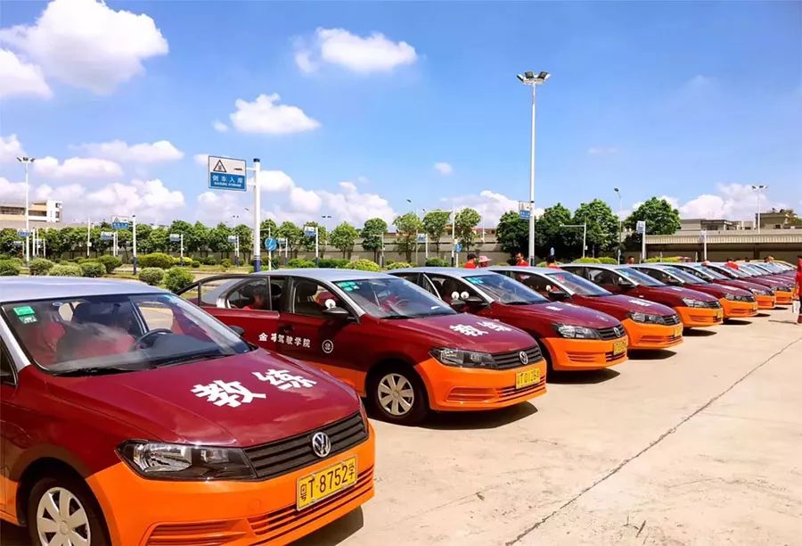 金寧汽車
