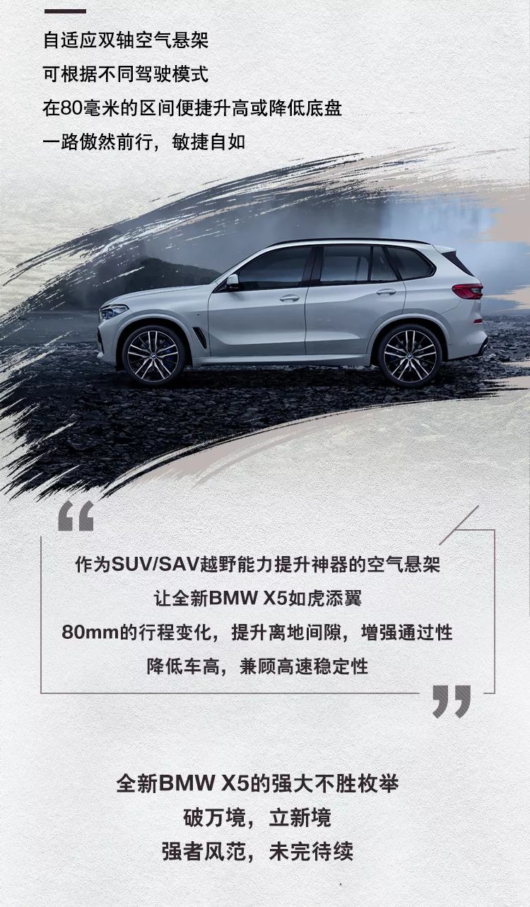 金寧汽車
