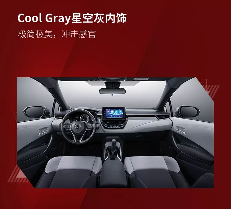 金寧汽車