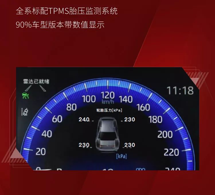 金寧汽車