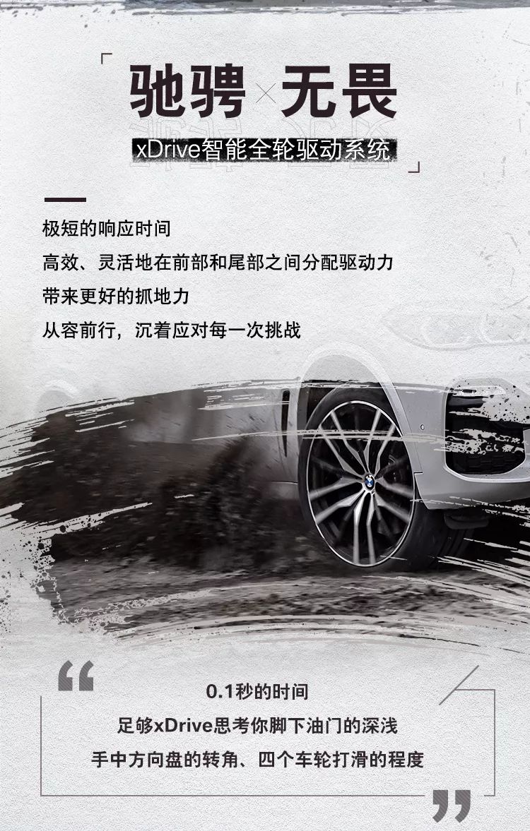 金寧汽車