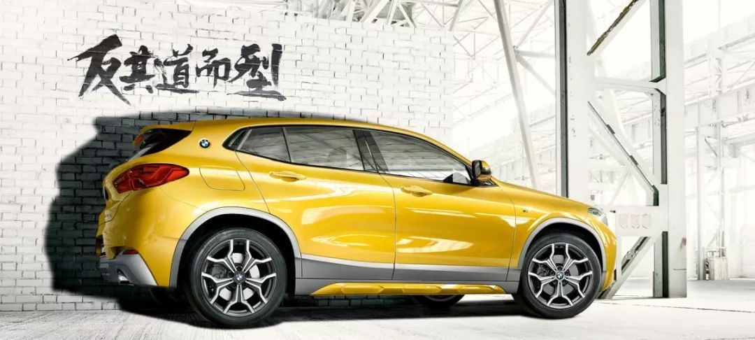 undefined 金寧汽車