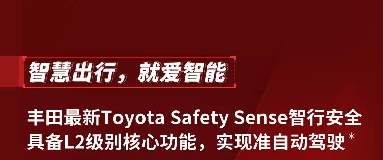 金寧汽車