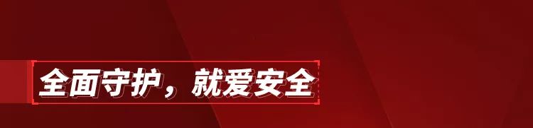 金寧汽車