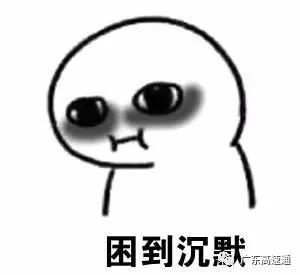 金寧汽車