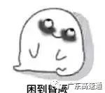金寧汽車