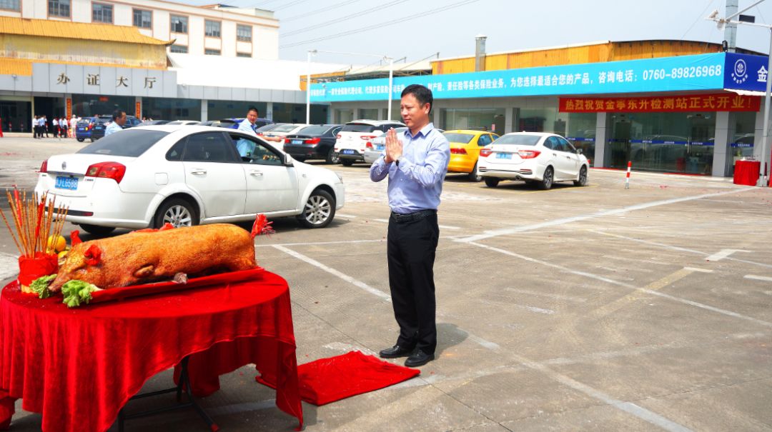 金寧汽車