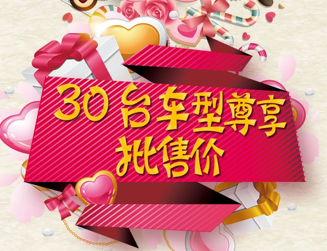 金寧汽車