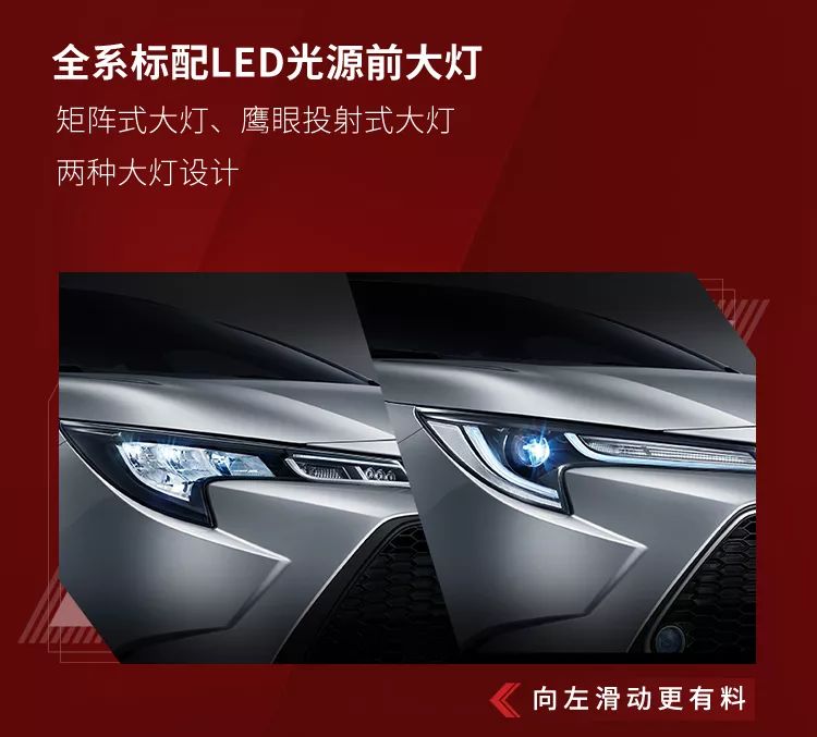 金寧汽車