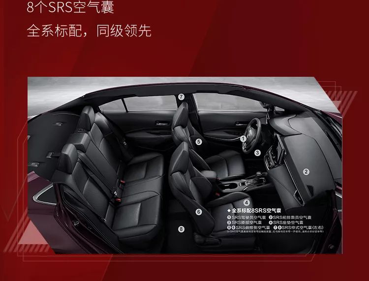 金寧汽車