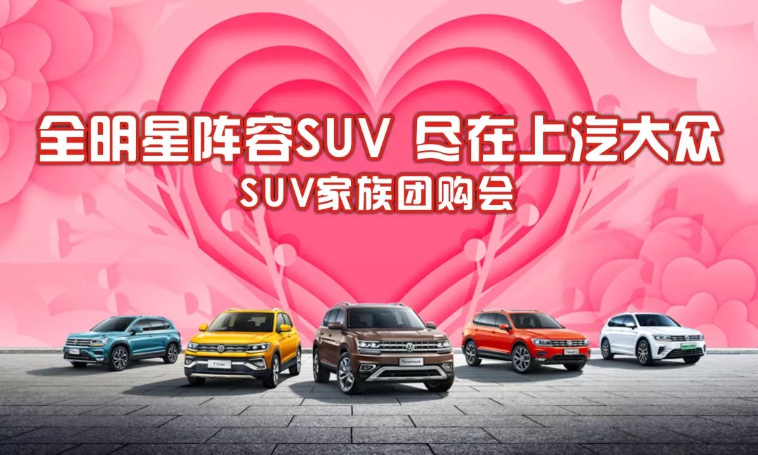 金寧汽車