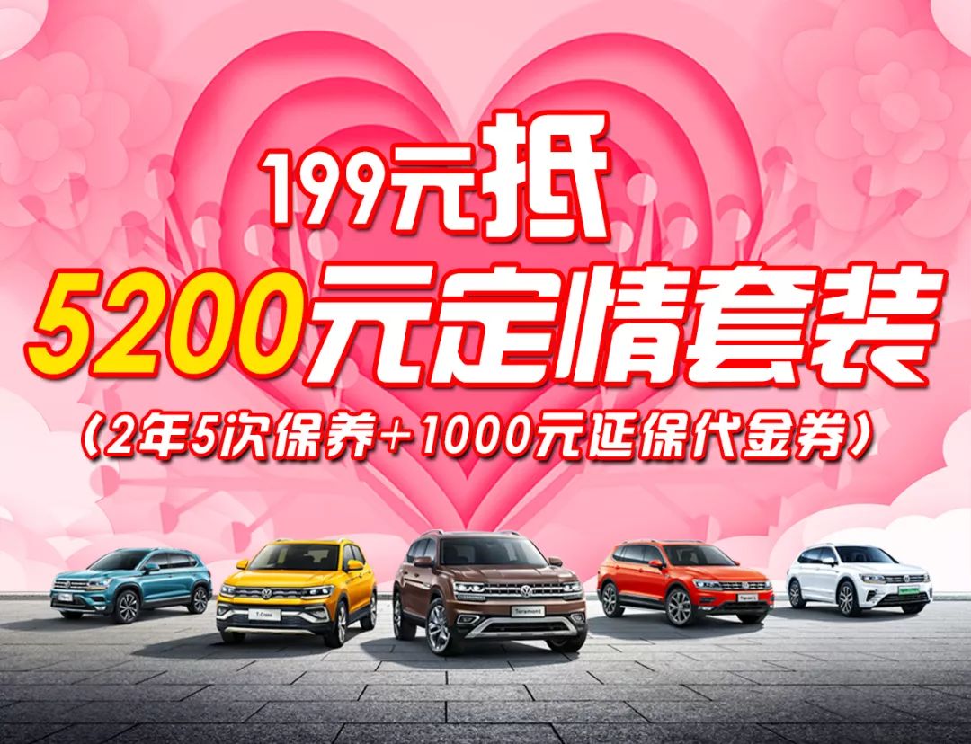 金寧汽車