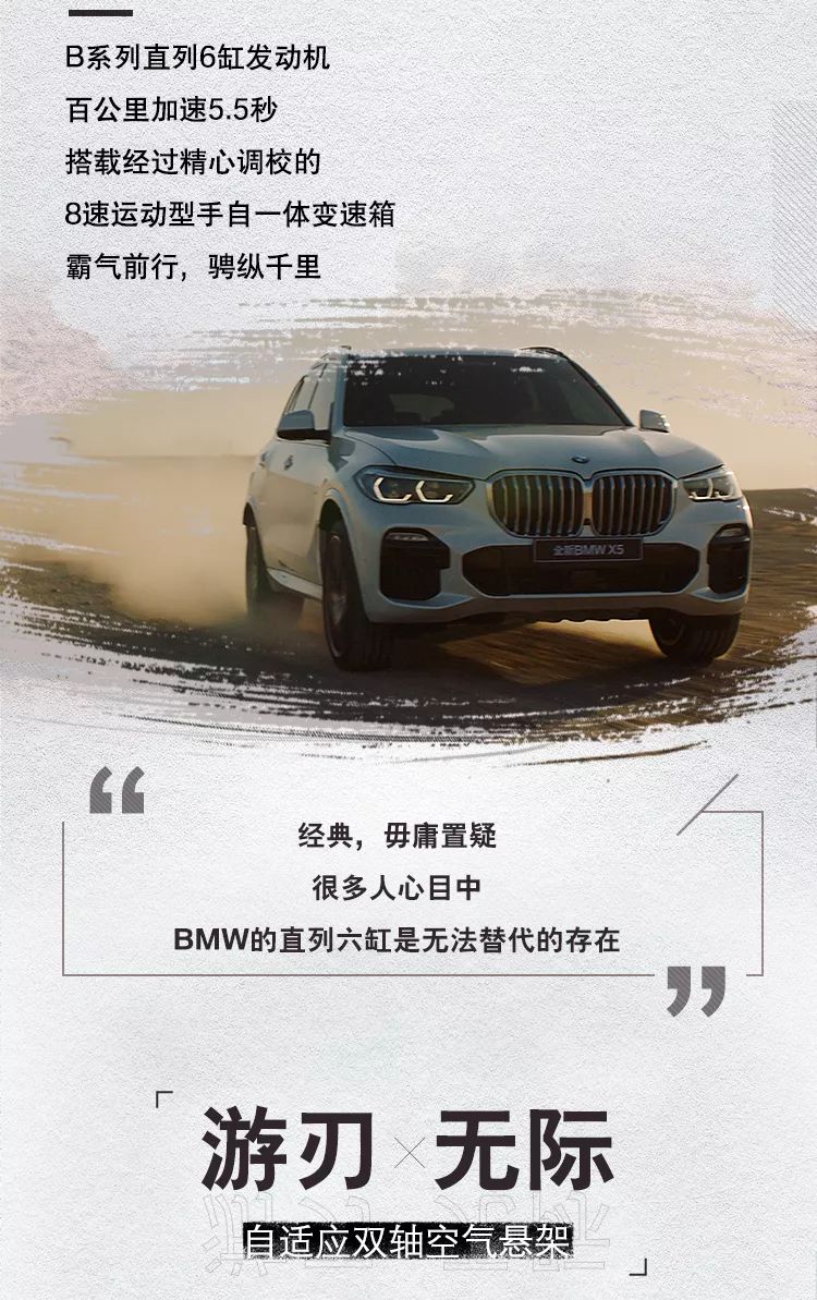 金寧汽車
