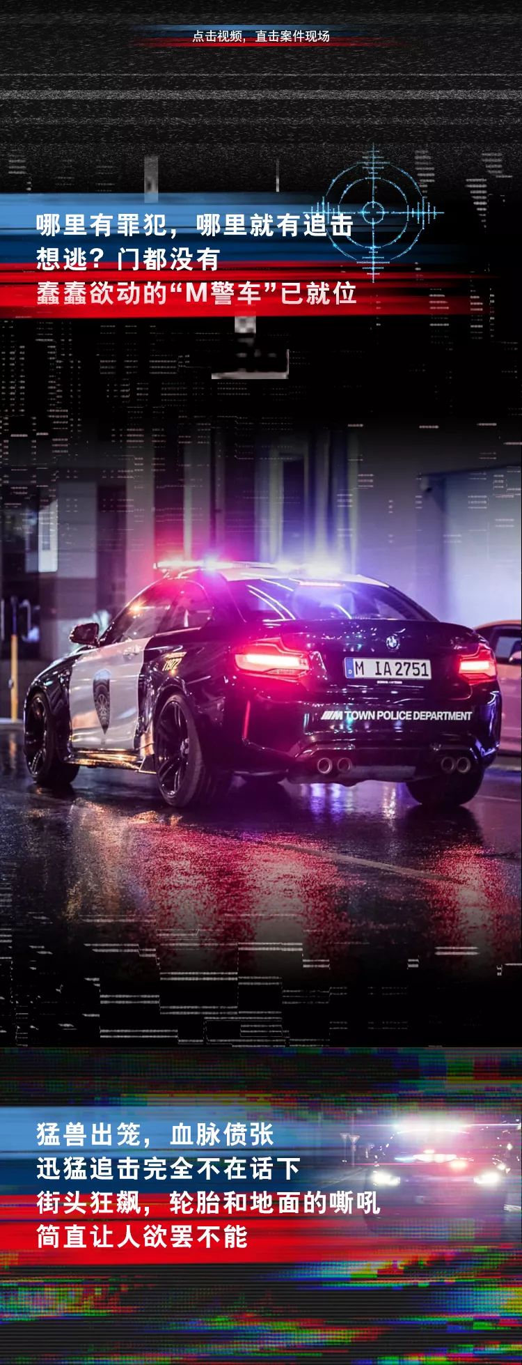 金寧汽車