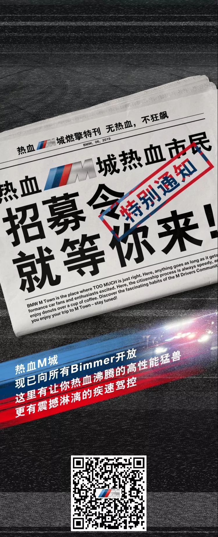 金寧汽車