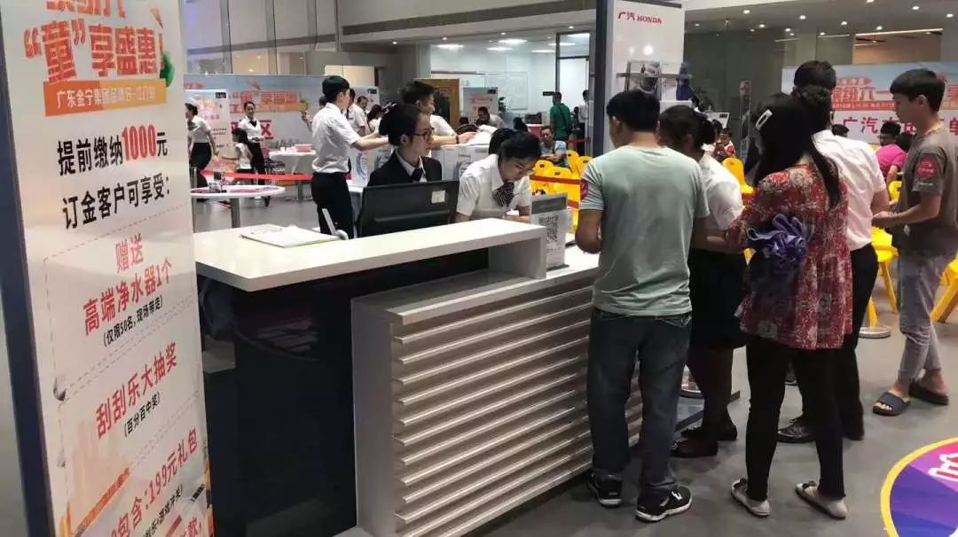 金寧汽車