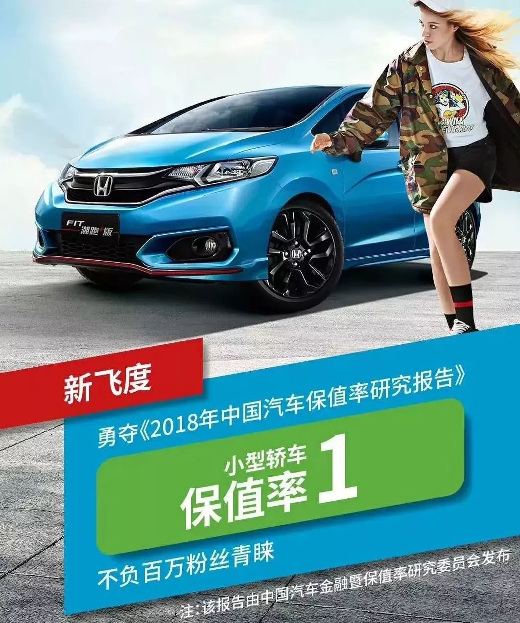金寧汽車
