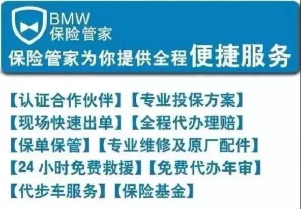 金寧汽車