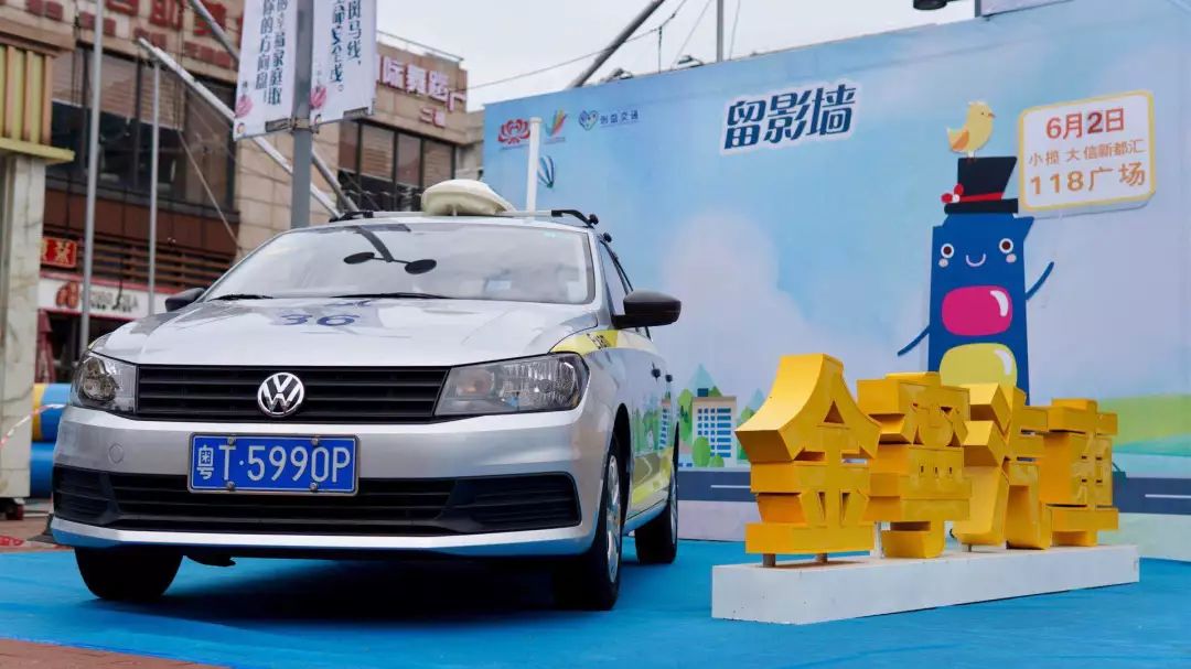 金寧汽車