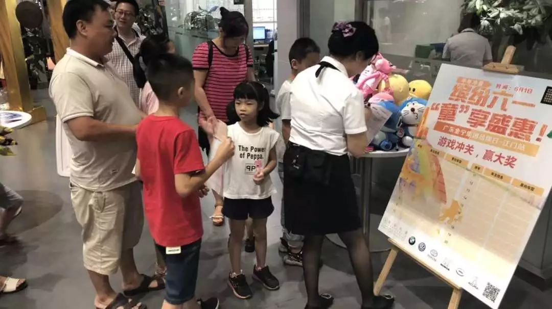 金寧汽車