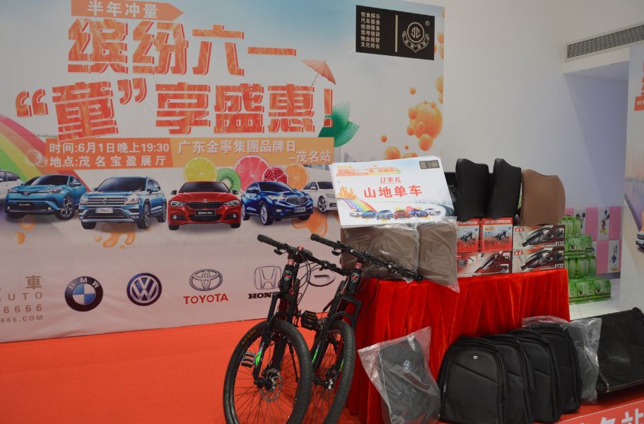 金寧汽車