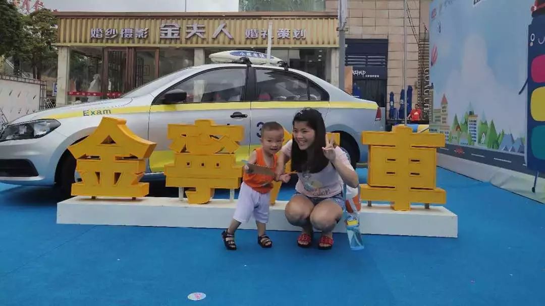 金寧汽車