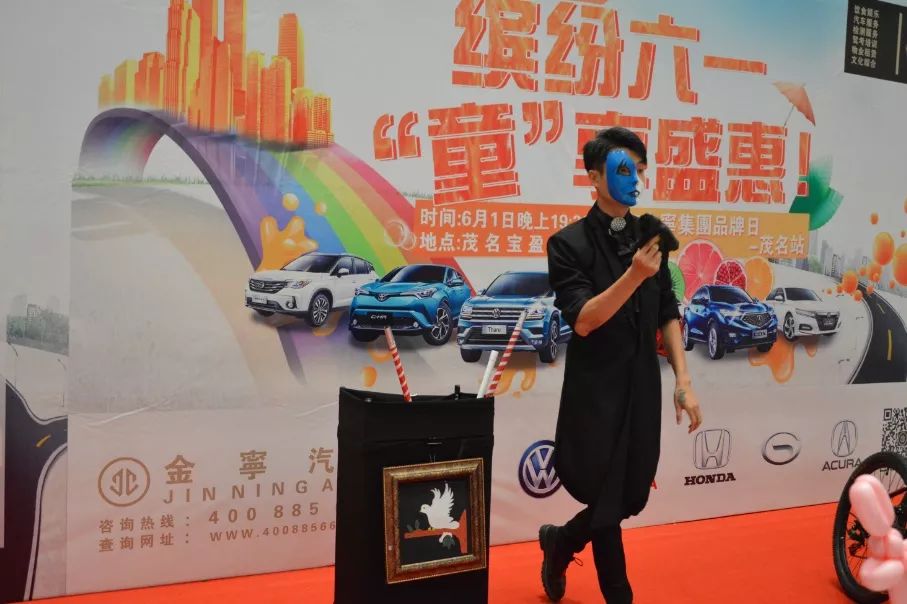 金寧汽車