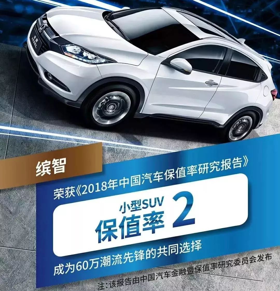 金寧汽車