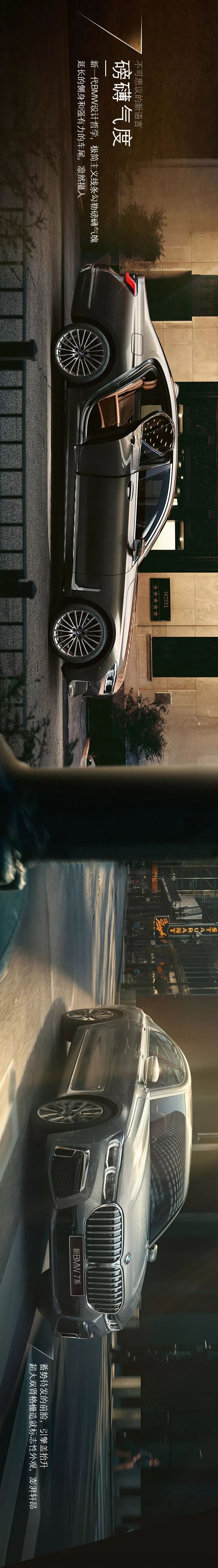 金寧汽車