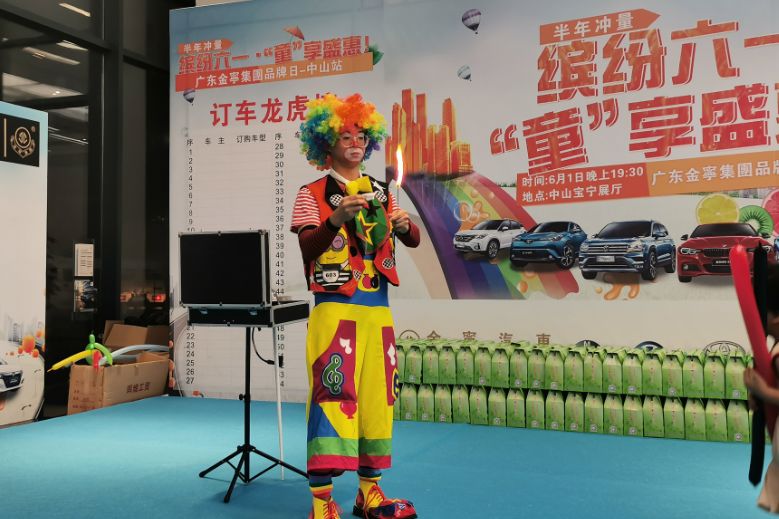 金寧汽車