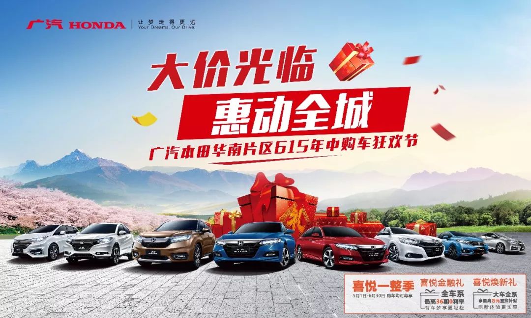 金寧汽車