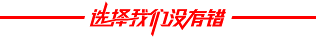 金寧汽車
