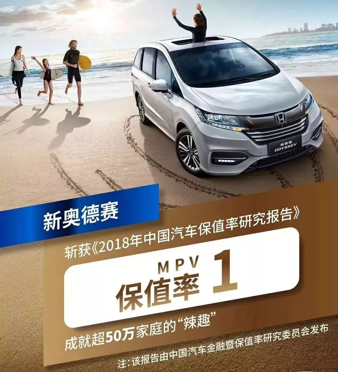 金寧汽車