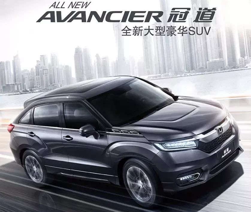 金寧汽車