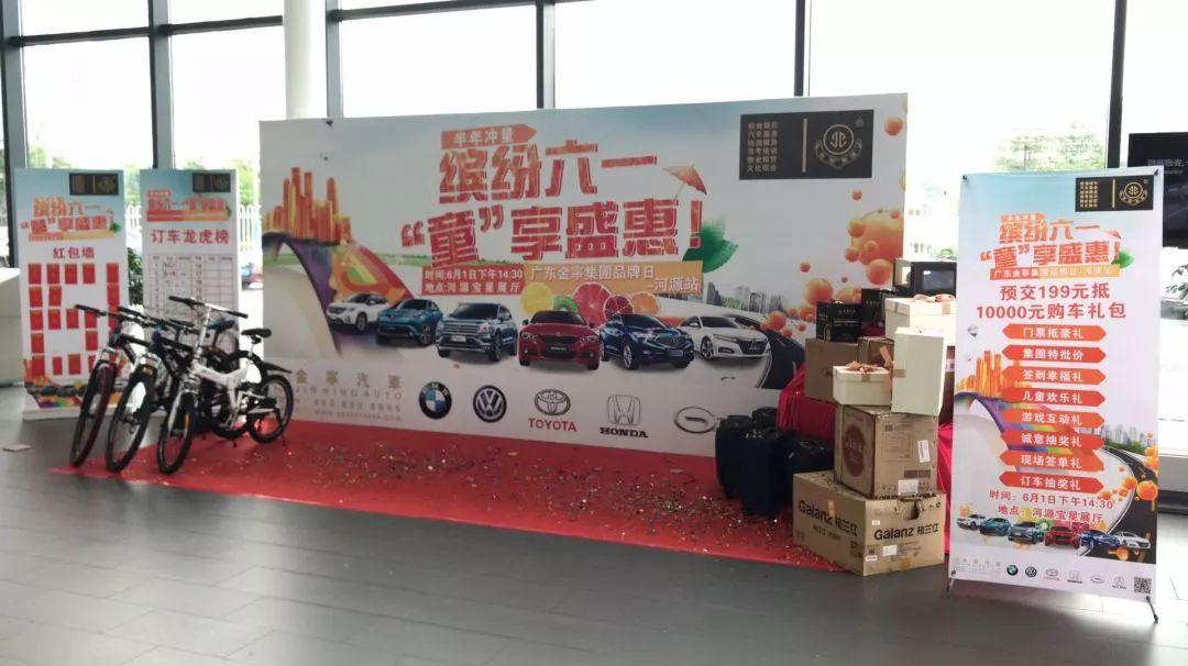 金寧汽車
