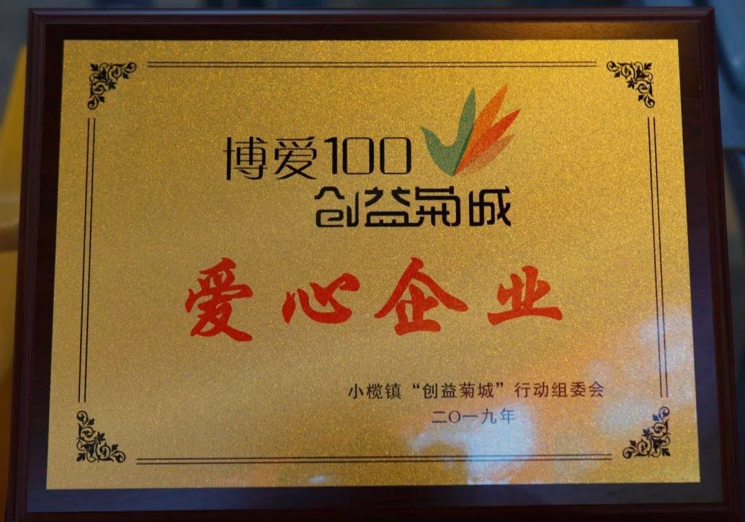 金寧汽車