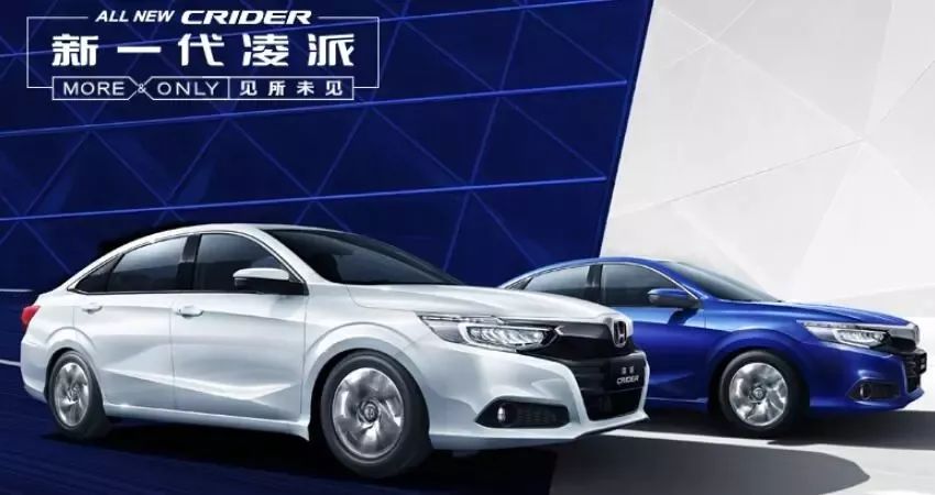 金寧汽車