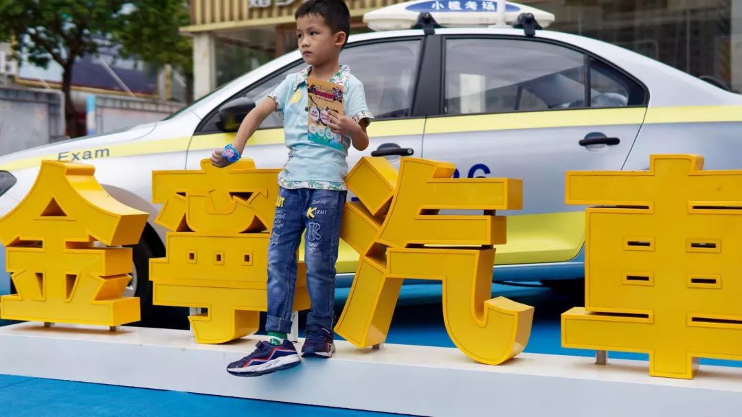 金寧汽車