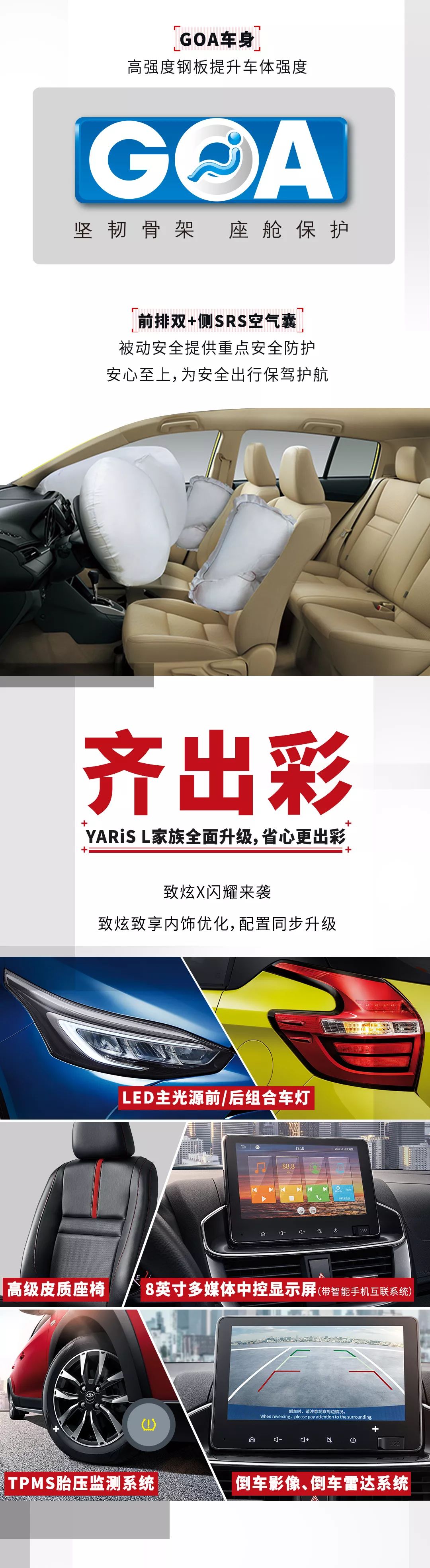金寧汽車