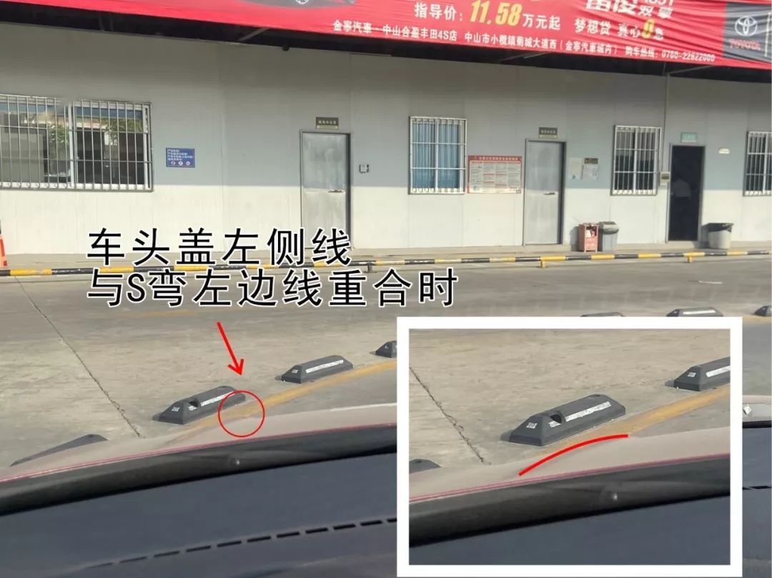 金寧汽車