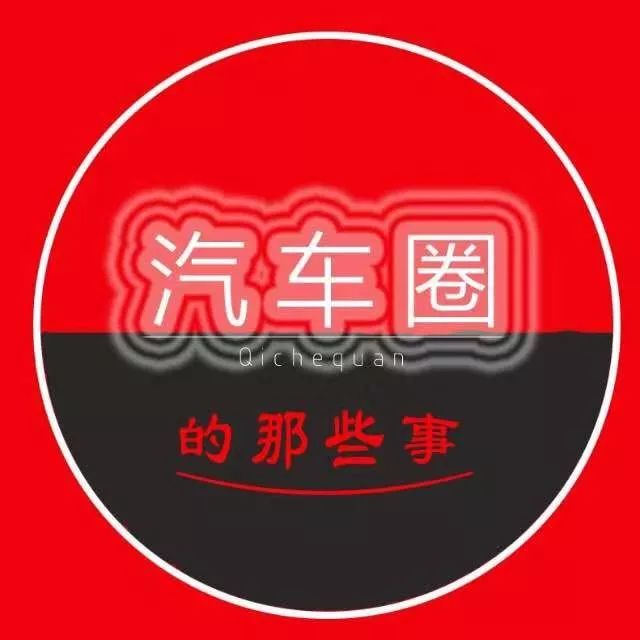 微信图片_20191005145046.jpg 金寧汽車