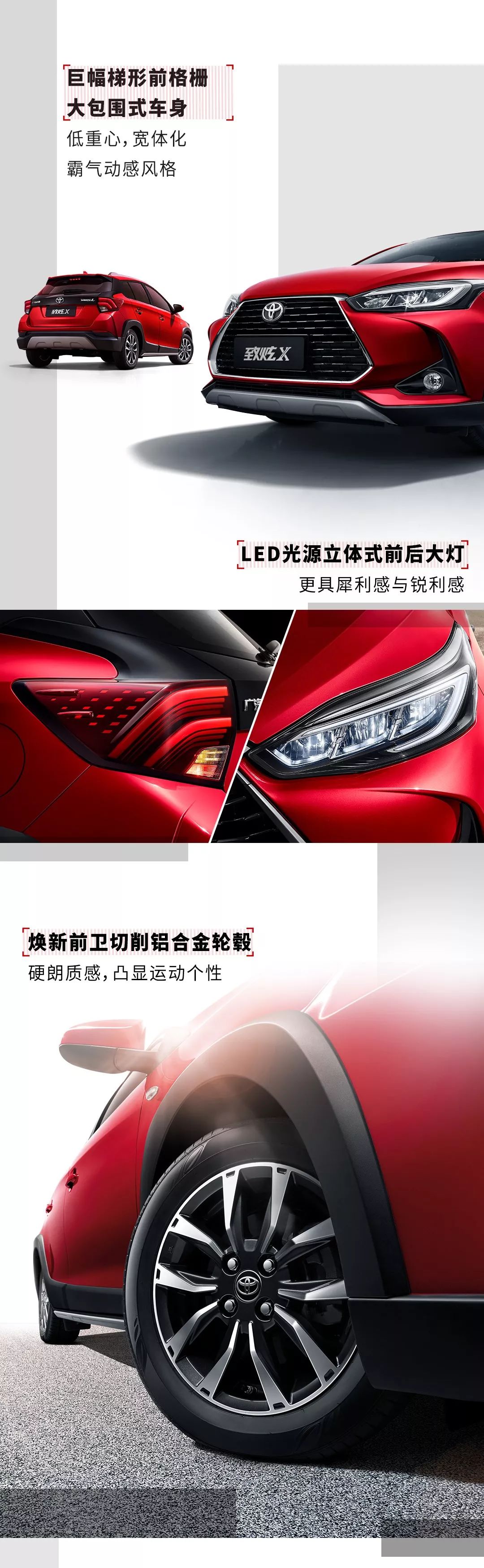 金寧汽車