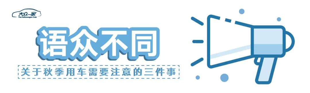金寧汽車