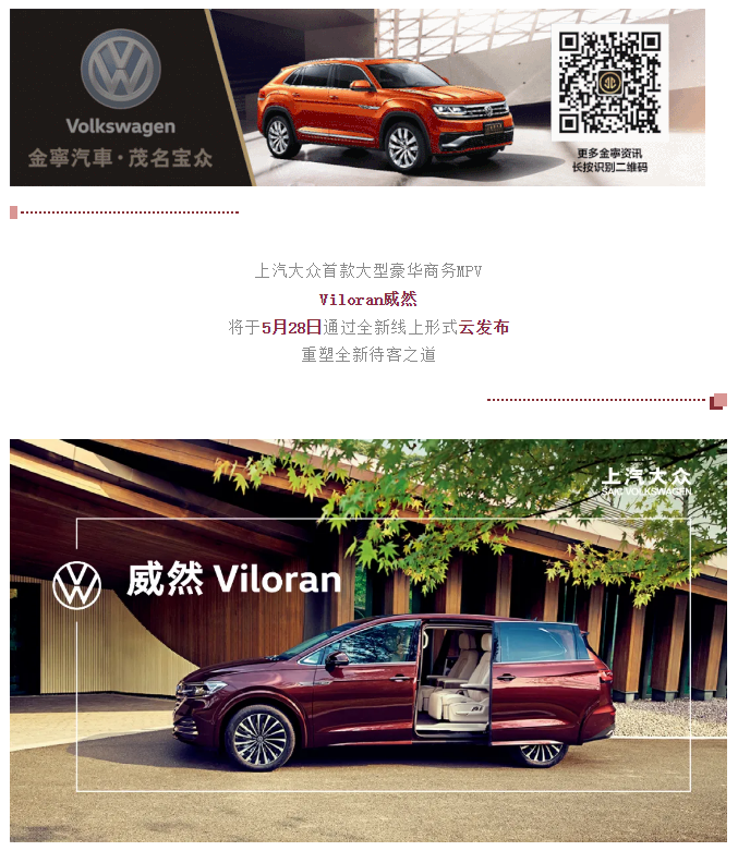 1590570235716396.png image.png